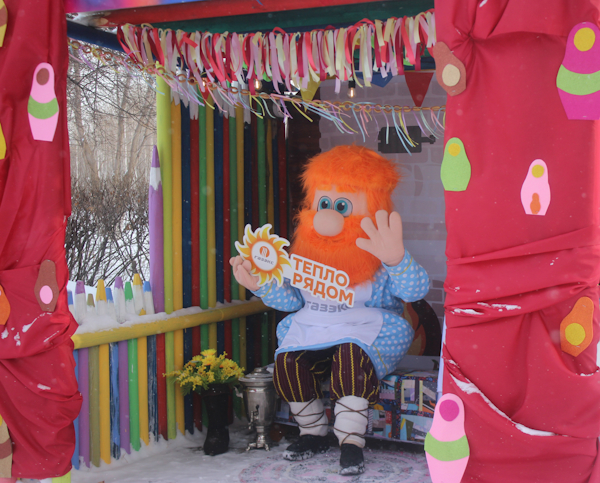 Горячие блины, викторина по газовой безопасности и ноутбук в подарок